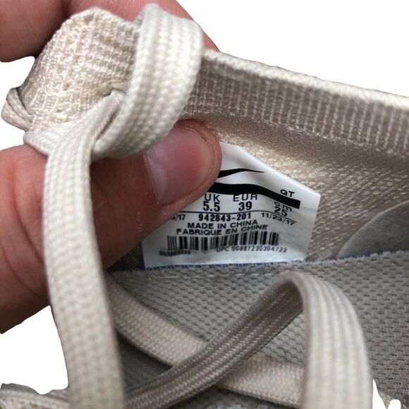 Rare 2017 Nike Air VaporMax 2 Light Cream Size 8W - Picture 6 of 16